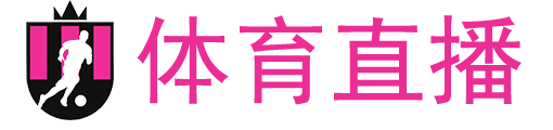 24直播网